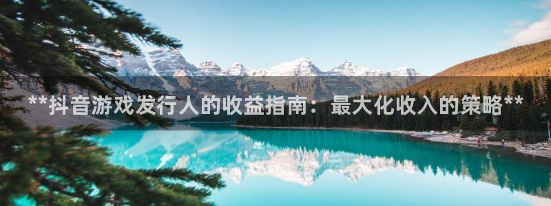 门徒娱乐是做什么的