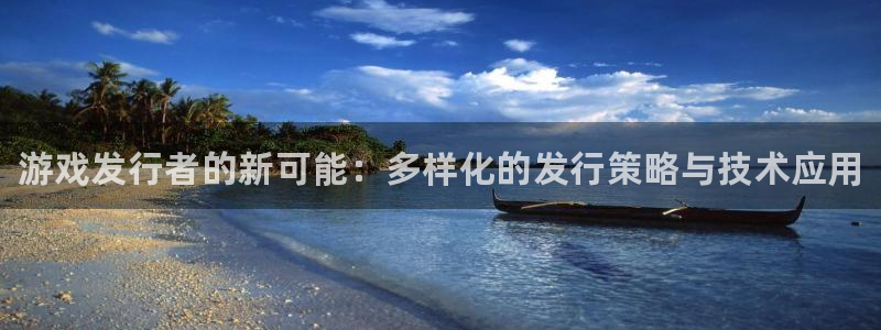 门徒娱乐联盟官网