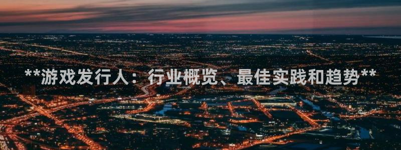 门徒娱乐联3.7.9.9.7 天乐