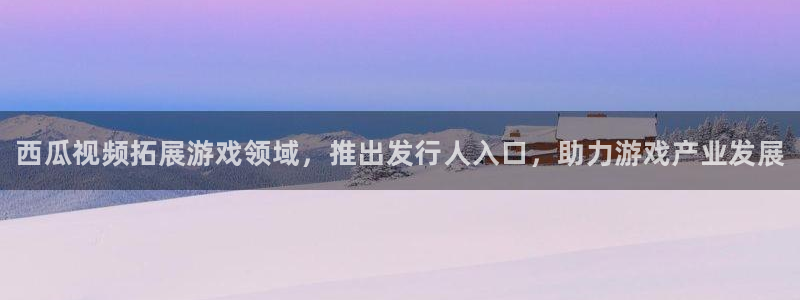 门徒娱乐联盟官网