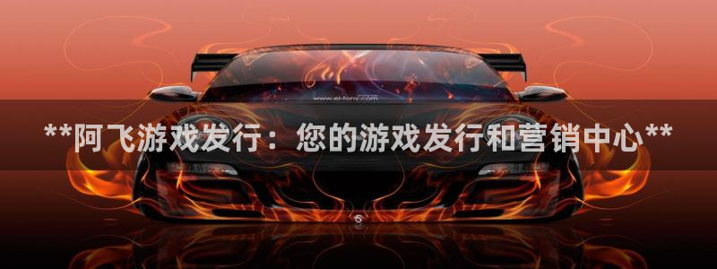 门徒平台还能用么