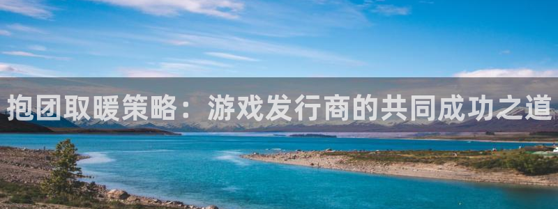 门徒娱乐平台下载安卓