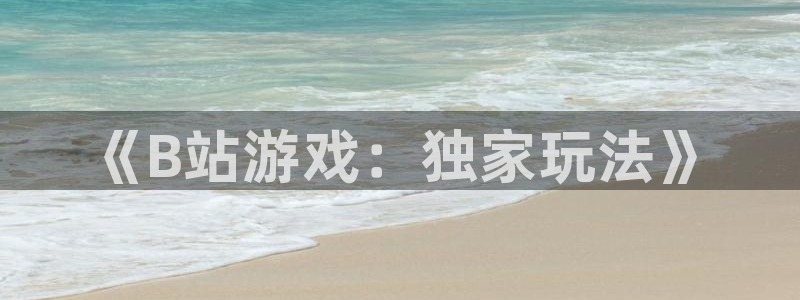 门徒娱乐的员工福利福利与价值