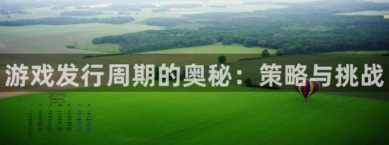 门徒娱乐计划软件v1.2.3